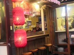 -歹街(金成店)