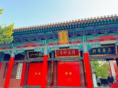 -昆明老街