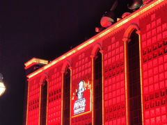 -新疆国际大巴扎