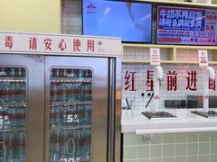 -红星前进面包牛奶公司(五道口购物中心店)