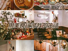 -春风·有糖(崇宁路店)