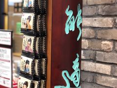 -凯德广场(武胜路店)