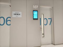 -东北大学附属辽宁爱尔眼科医院