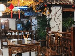 -庭院小酌(瑞莲街店)