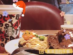 -诺丁牛排(南京江宁万达店)