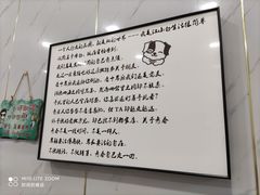 -抚顺辣妈麻辣拌(李石店)