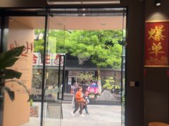 -一叶觅山(半边街店)