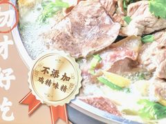 -乔阿马·江南味·驴肉香(龙湖华泾天街店)
