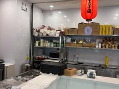-鲜芋仙(太原街万达店)