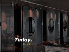 -和一料理(安阳店)