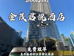 -外滩