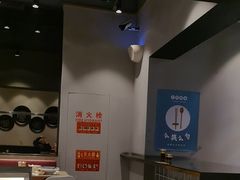 -咬不得高祖生煎·简餐(金逸影城店)