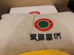 -家富足道·SPA·影院式(解放碑碑中心店)
