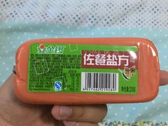 -麦凯乐(尚志大街店)