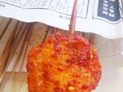-乐彡炸串·烤苕皮(西单华威约饭街店)