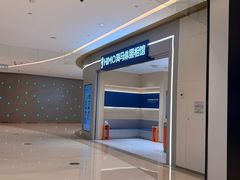 -海马体照相馆(重庆龙湖时代天街D馆店)