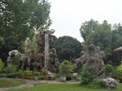 -山明水秀大饭店