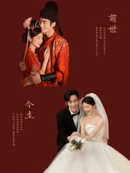 -梵汐婚纱摄影(东方之门店)