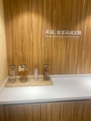 -Yestar宁波艺星整形医院