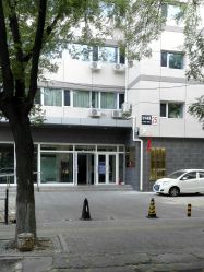 -北京市东城区妇幼保健院(南院区)