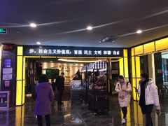-万达影城(汉街万达广场IMAX店)