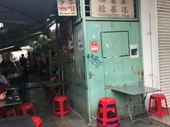 -多春茶室