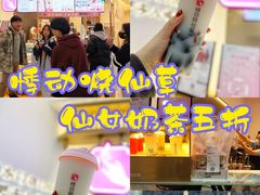 -上海颛桥万达广场