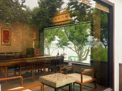 -青竺·青竹茶舍(断桥店)