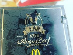 -麦当劳(军博店)