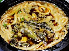 -大蓉和(双楠店)