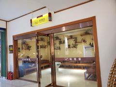 -木子塘汗蒸生活馆(财富港店)