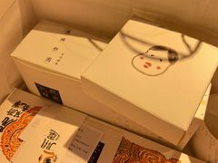 开运方糕-阮大兴糕团(日月光中心店)
