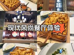 -北方饺子王·海肠捞饭·海鲜锅(山大店)