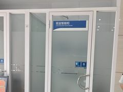 -中国民生银行(上海南汇支行)