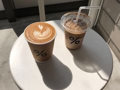 -% Arabica阿拉比卡咖啡(深圳湾万象城店)