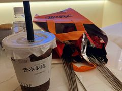 -有奴思烤肉·清真(正宁路店)