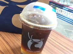 -瑞幸咖啡(艺树家工场店)