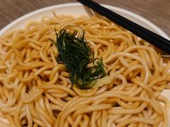 葱油捞手工面-和苑酒家·一线江景(星寰店)