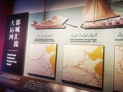 -郭守敬纪念馆