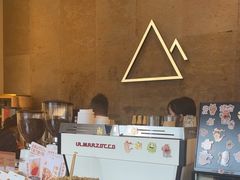 -去茶山(成都万象城店)
