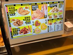 -超级鸡车(曹杨路店)