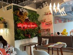 -Poke lemon海鲜波奇饭·柠檬茶(金碧开放小区店)