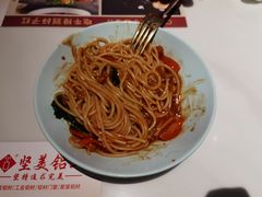 -杯子红牛排(创意产业园店)