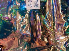 -奈雪的茶(新天地广场PRO店)