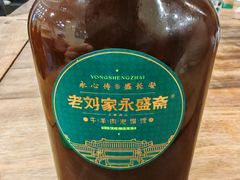 -老刘家永盛斋·传统泡馍(东关南街店)