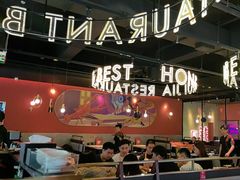 -红盔甲·小龙虾(天钥桥店)