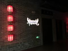 -恐龙人俱乐部