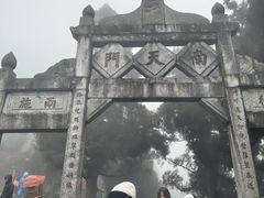 -南岳衡山风景名胜区