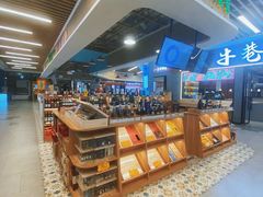 -横琴购口岸商业广场