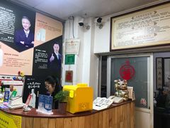 -叶氏水木堂盲人医疗按摩所